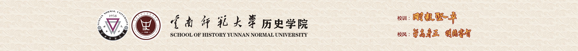 白菜全讯官网